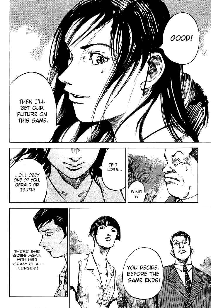 Page 17 Chapter 88 Mighty Girl