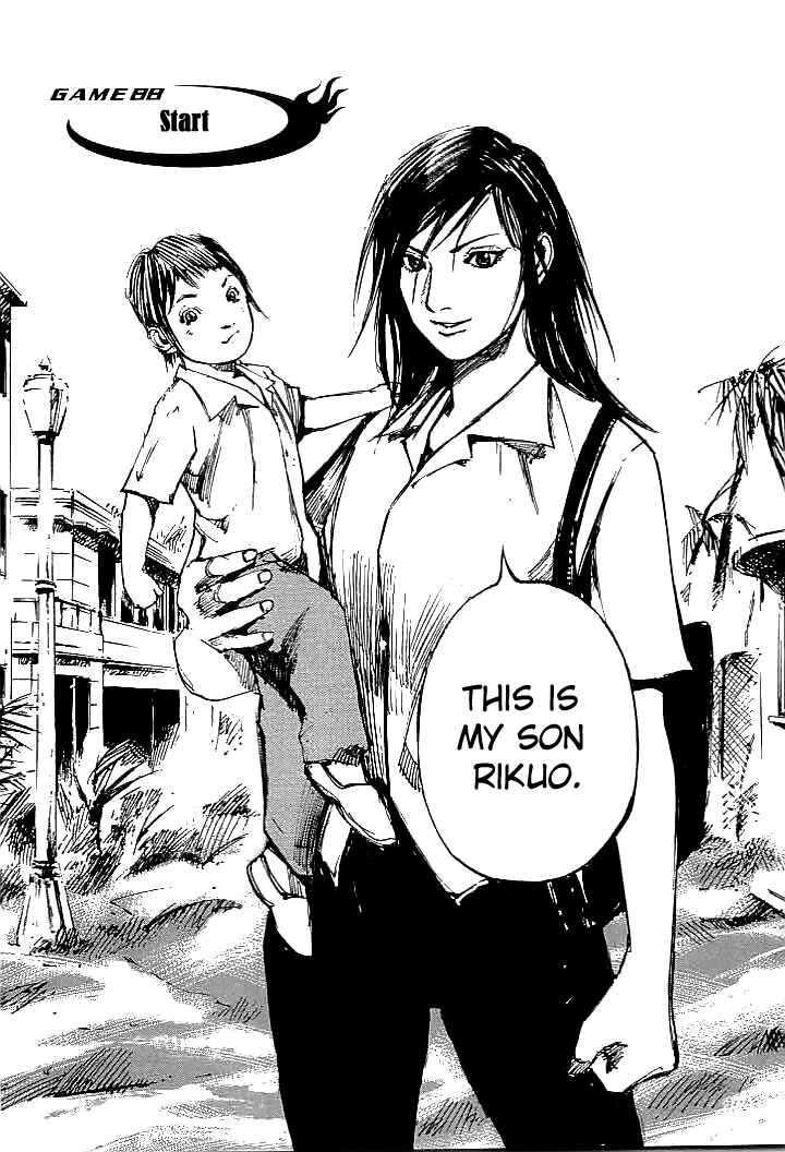Page 2 Chapter 88 Mighty Girl