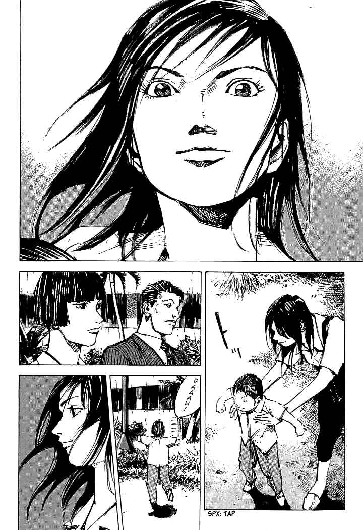 Page 6 Chapter 88 Mighty Girl