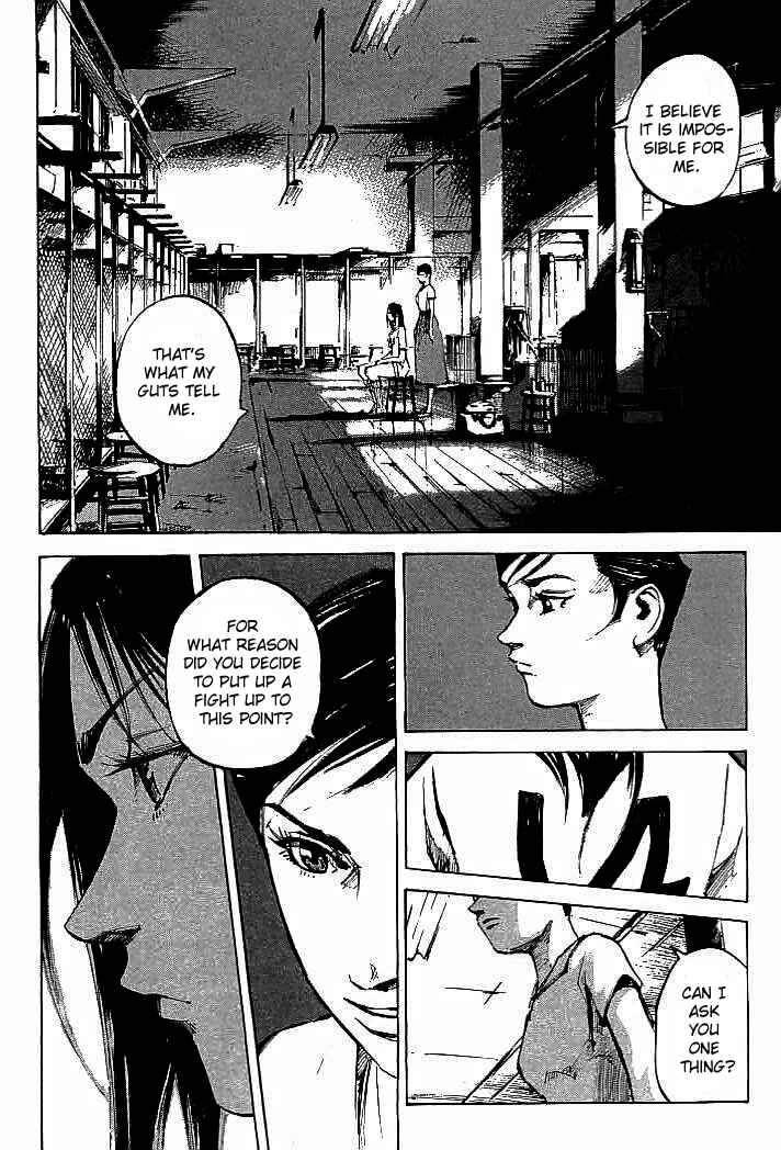 Page 4 Chapter 75 Mighty Girl