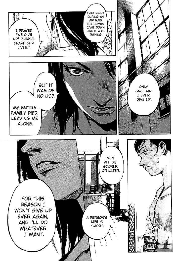 Page 5 Chapter 75 Mighty Girl