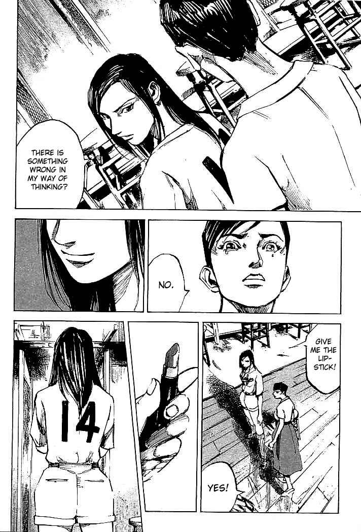 Page 6 Chapter 75 Mighty Girl