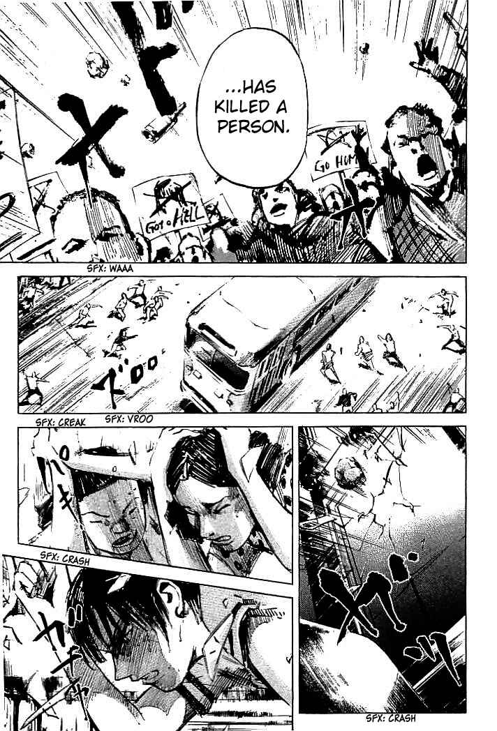 Page 21 Chapter 74 Mighty Girl