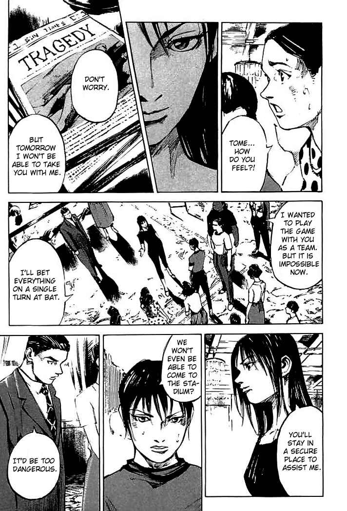 Page 23 Chapter 74 Mighty Girl