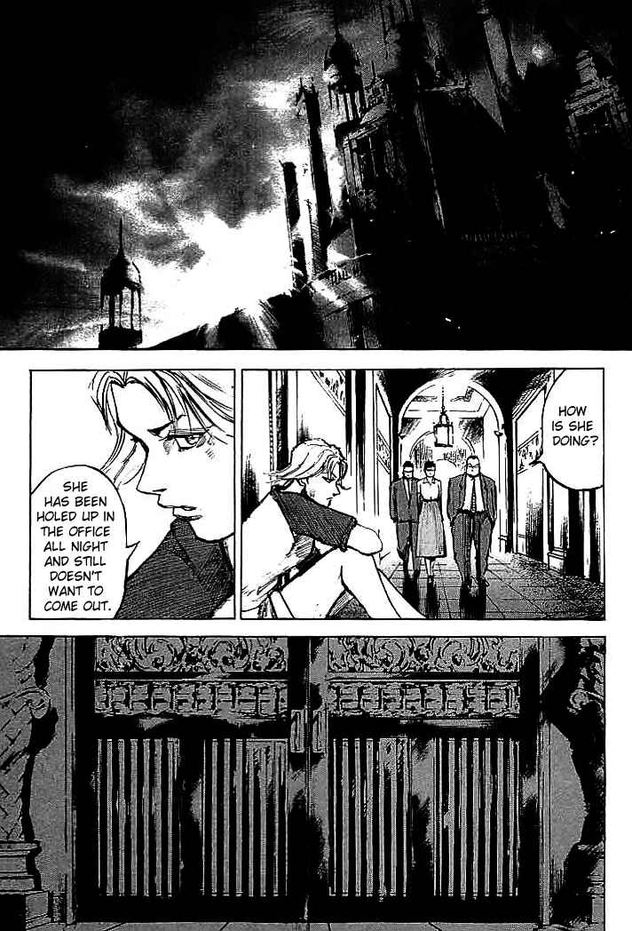 Page 7 Chapter 74 Mighty Girl