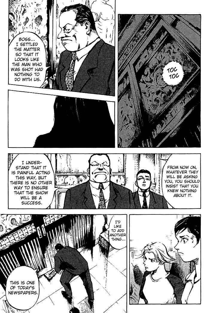Page 9 Chapter 74 Mighty Girl