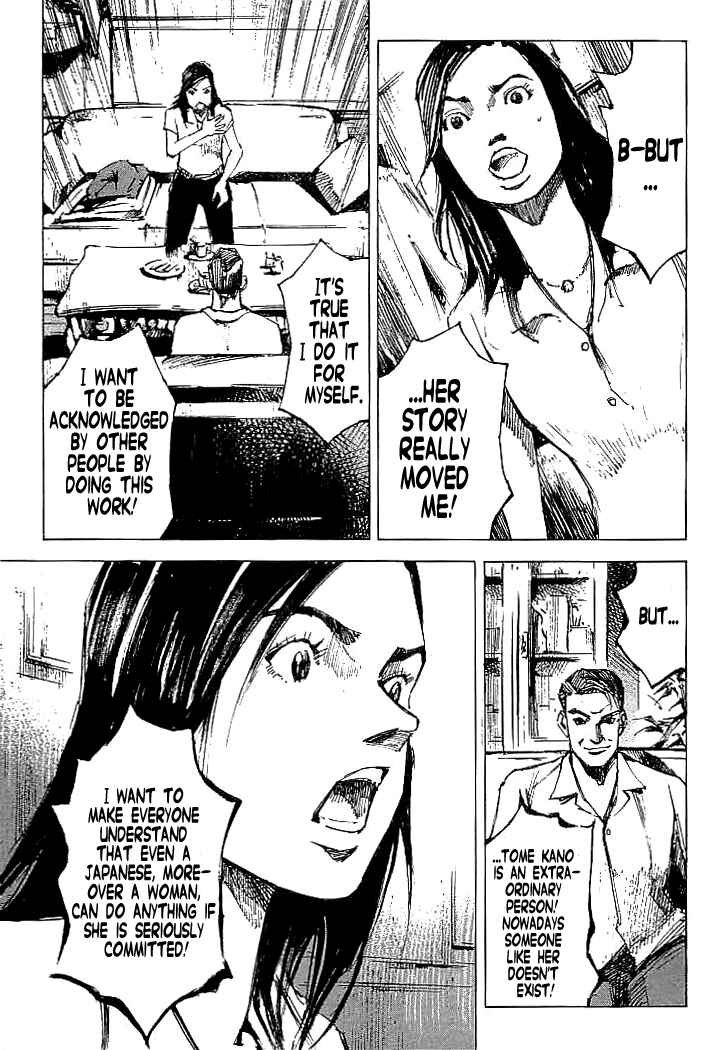 Page 12 Chapter 91 Mighty Girl