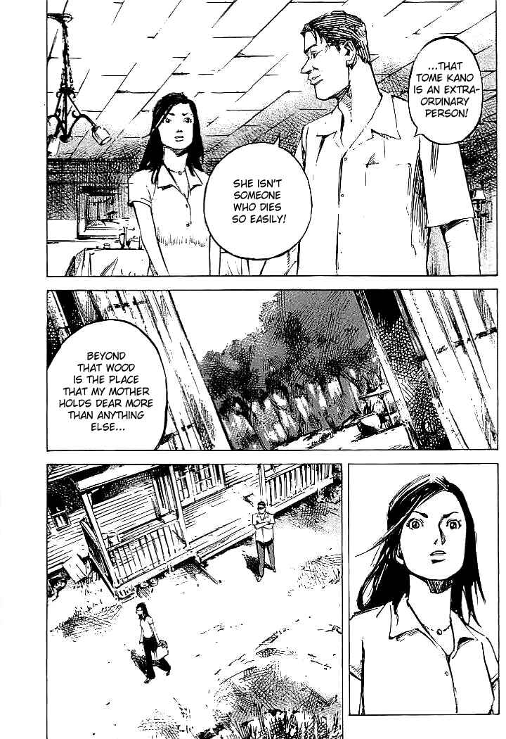 Page 14 Chapter 91 Mighty Girl