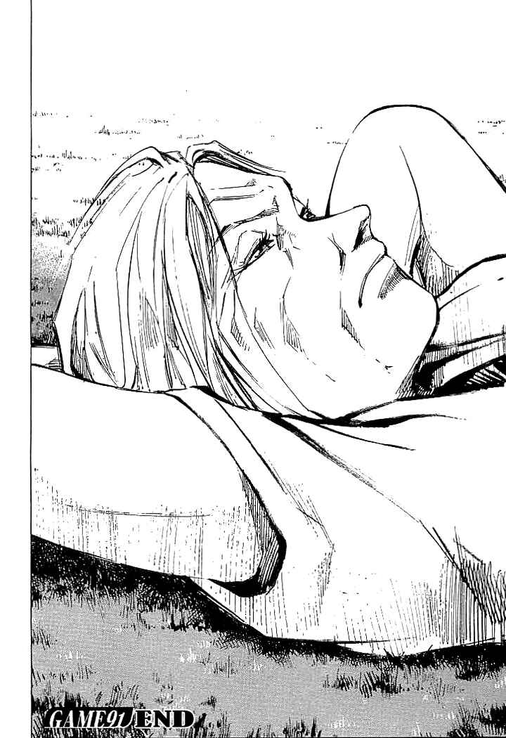 Page 18 Chapter 91 Mighty Girl