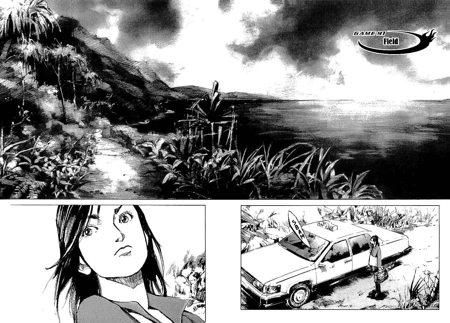 Page 2 Chapter 91 Mighty Girl