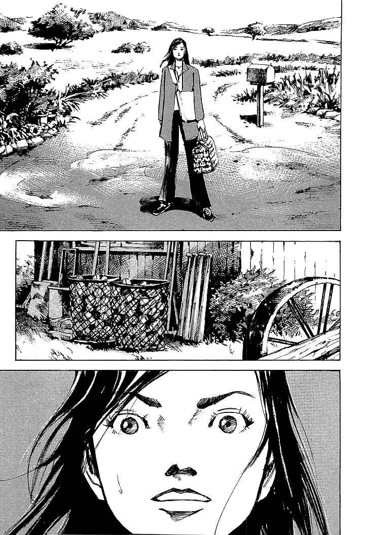 Page 4 Chapter 91 Mighty Girl
