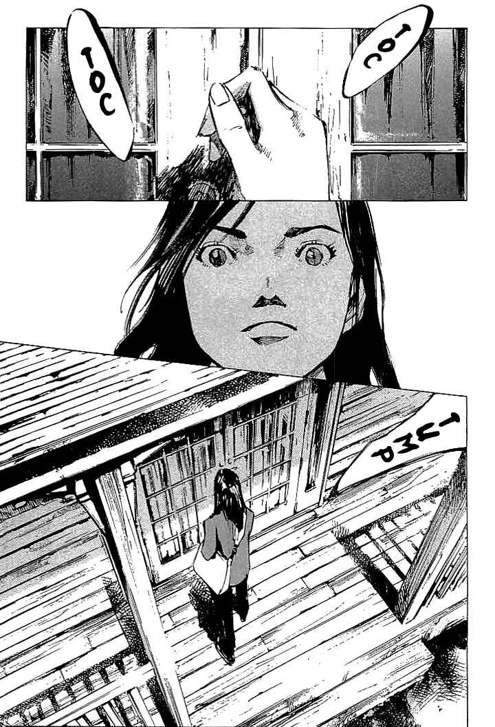 Page 6 Chapter 91 Mighty Girl