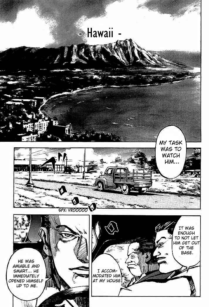 Page 1 Chapter 81 Mighty Girl