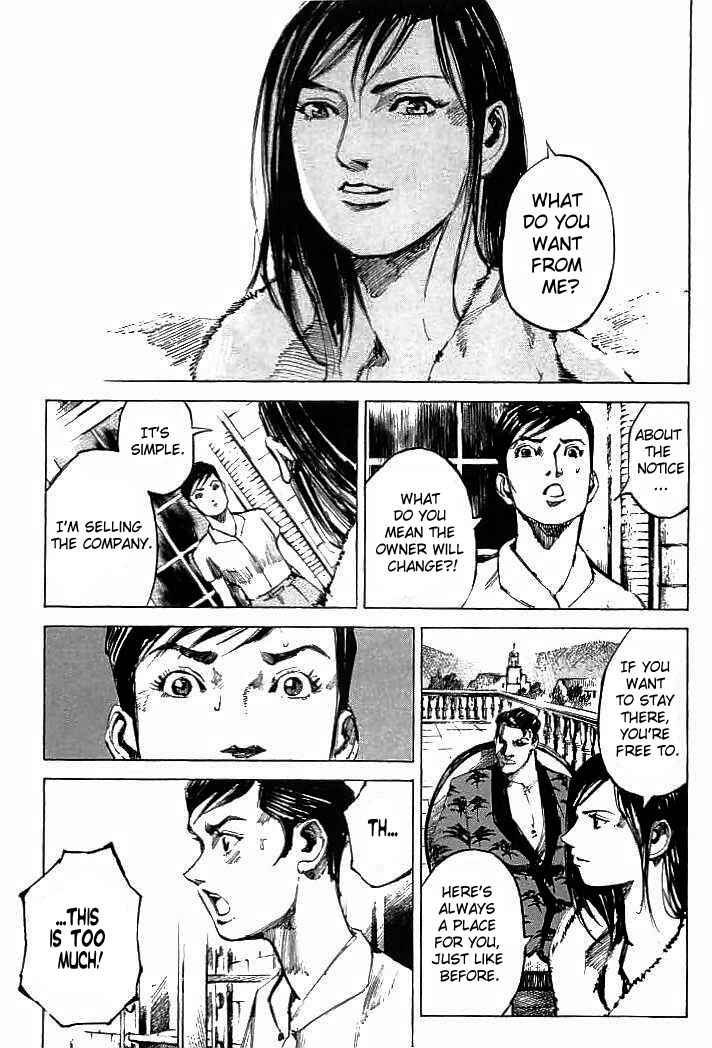 Page 17 Chapter 81 Mighty Girl