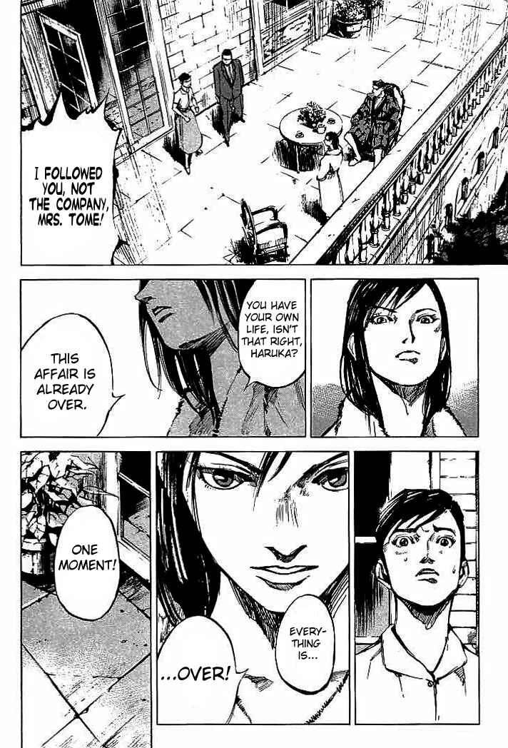 Page 18 Chapter 81 Mighty Girl