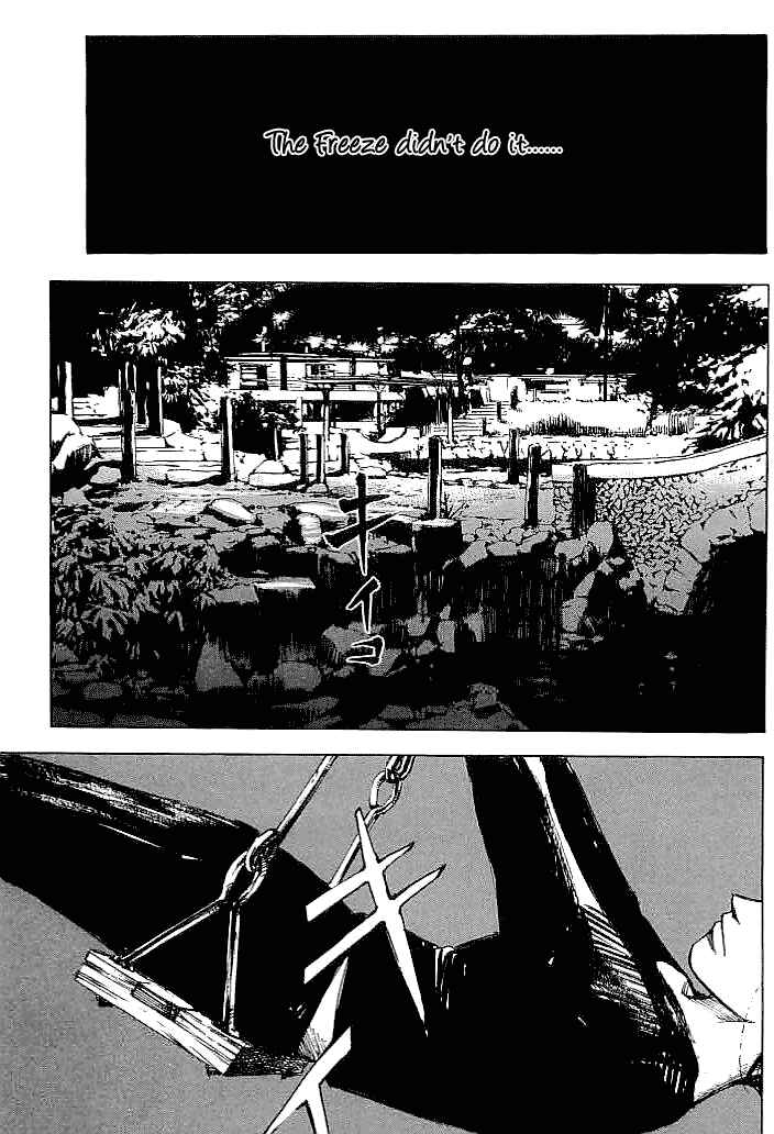 Page 15 Chapter 38 Mighty Girl