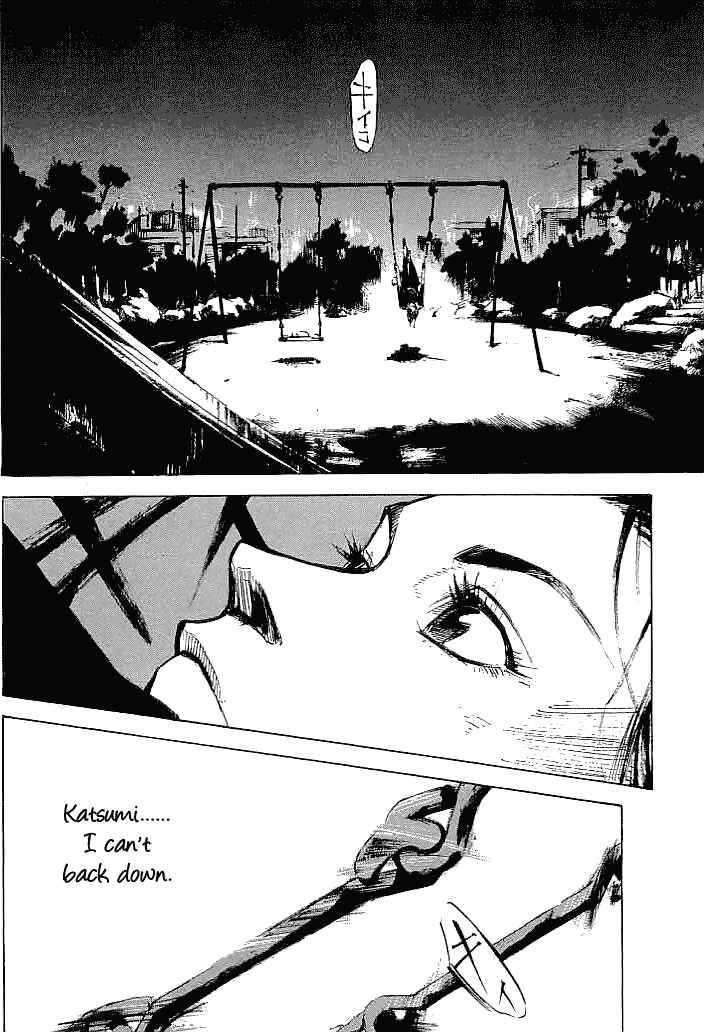 Page 16 Chapter 38 Mighty Girl
