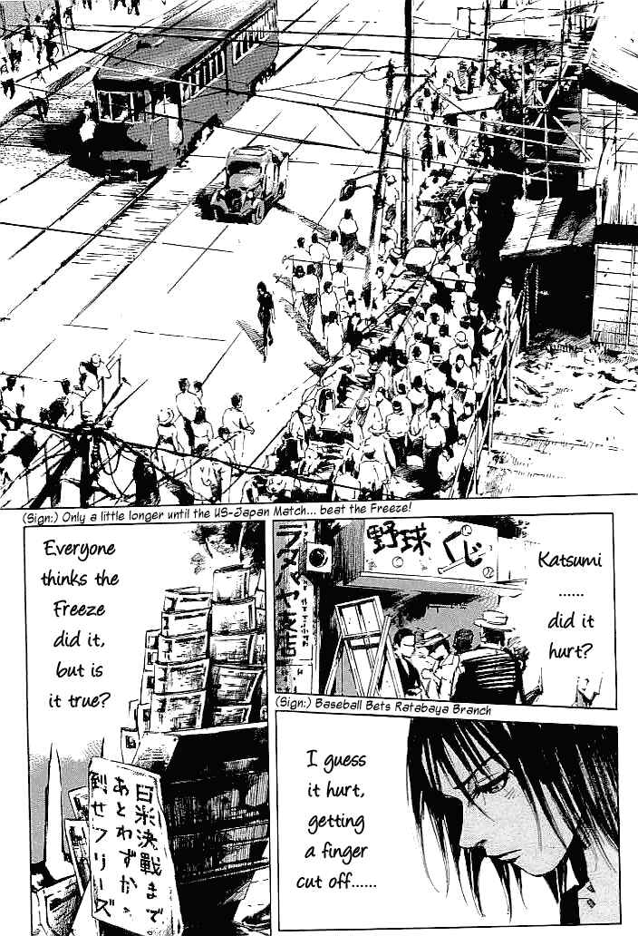 Page 8 Chapter 38 Mighty Girl