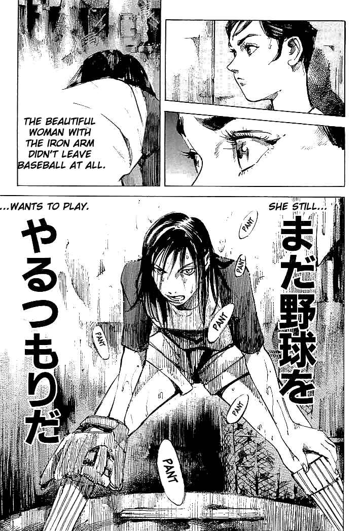 Page 13 Chapter 64 Mighty Girl