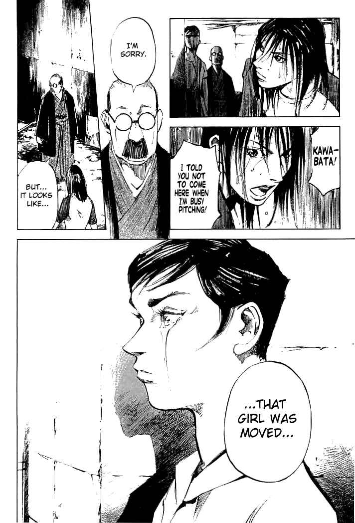 Page 14 Chapter 64 Mighty Girl