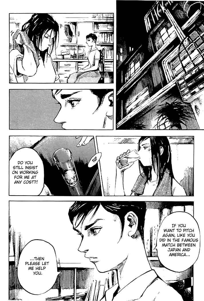 Page 16 Chapter 64 Mighty Girl