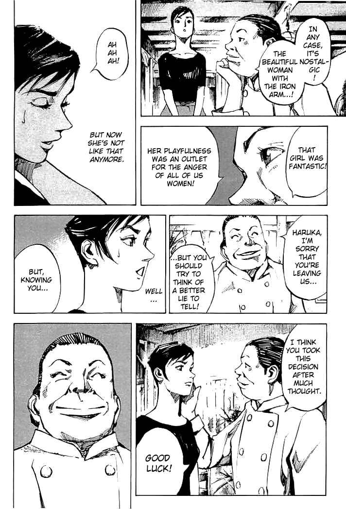 Page 22 Chapter 64 Mighty Girl