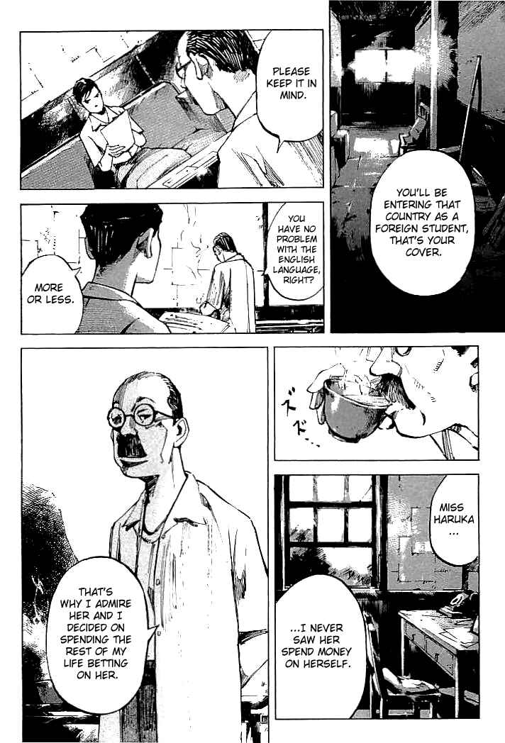 Page 24 Chapter 64 Mighty Girl