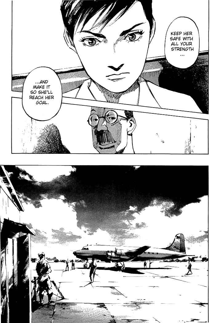 Page 25 Chapter 64 Mighty Girl