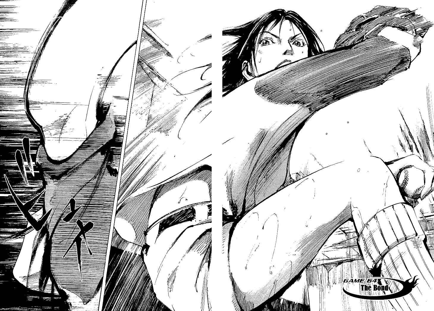 Page 9 Chapter 64 Mighty Girl