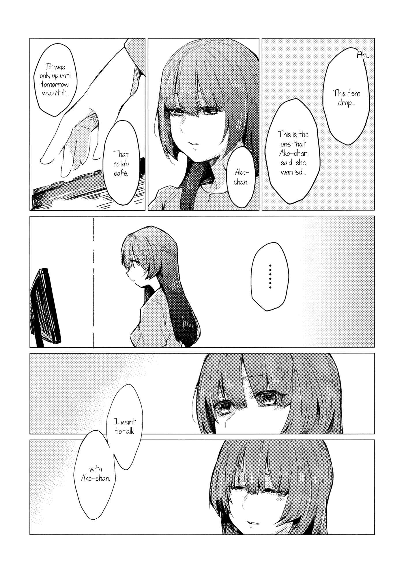 Page 15 Chapter Unknown_54ec BanG Dream! - The Aria of Beginning (Doujinshi)
