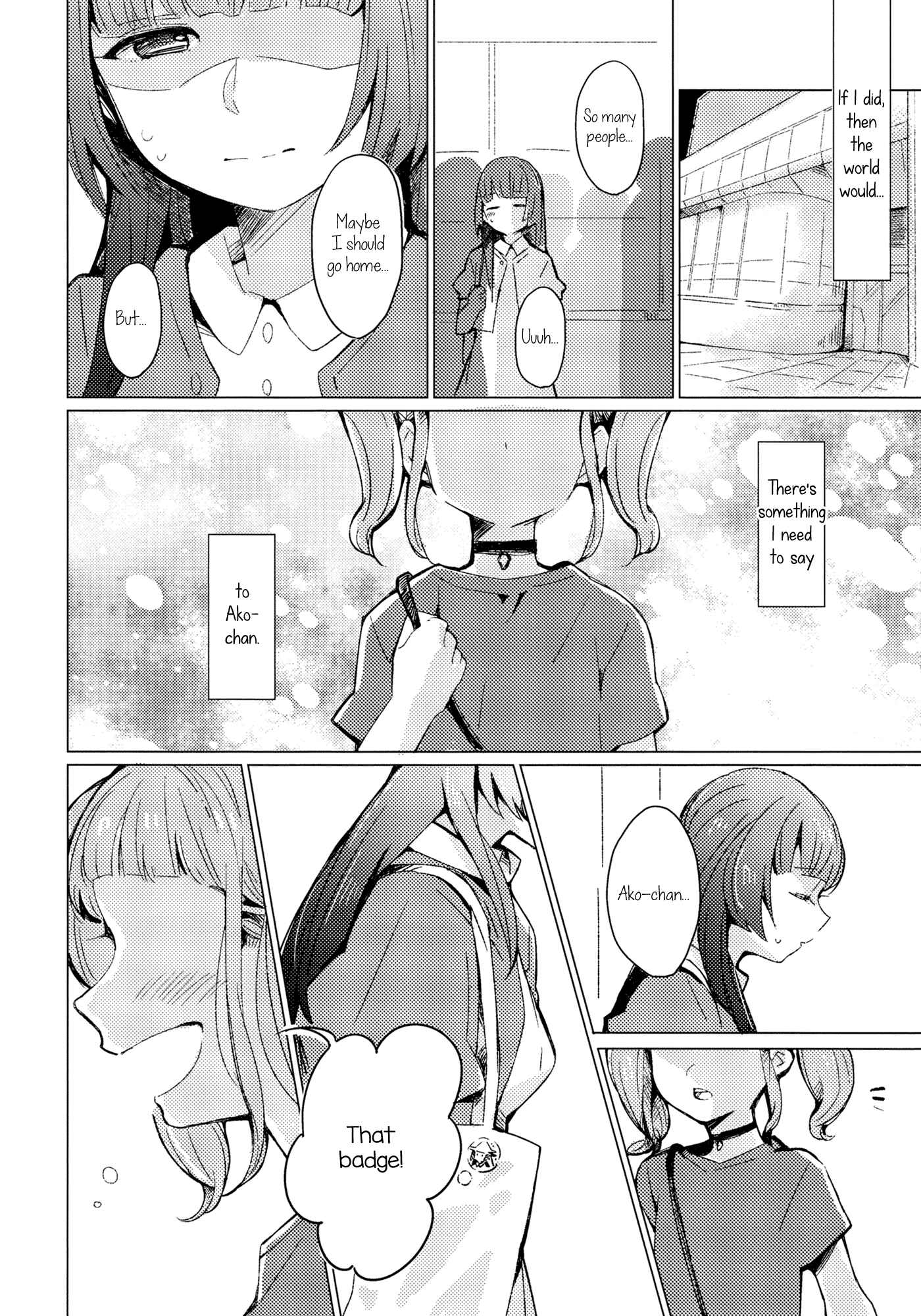 Page 23 Chapter Unknown_54ec BanG Dream! - The Aria of Beginning (Doujinshi)