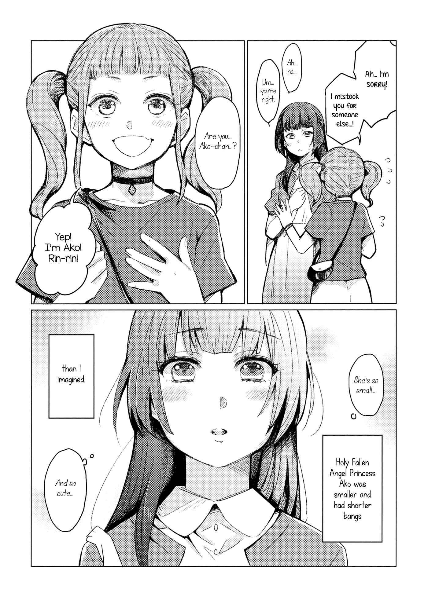 Page 25 Chapter Unknown_54ec BanG Dream! - The Aria of Beginning (Doujinshi)