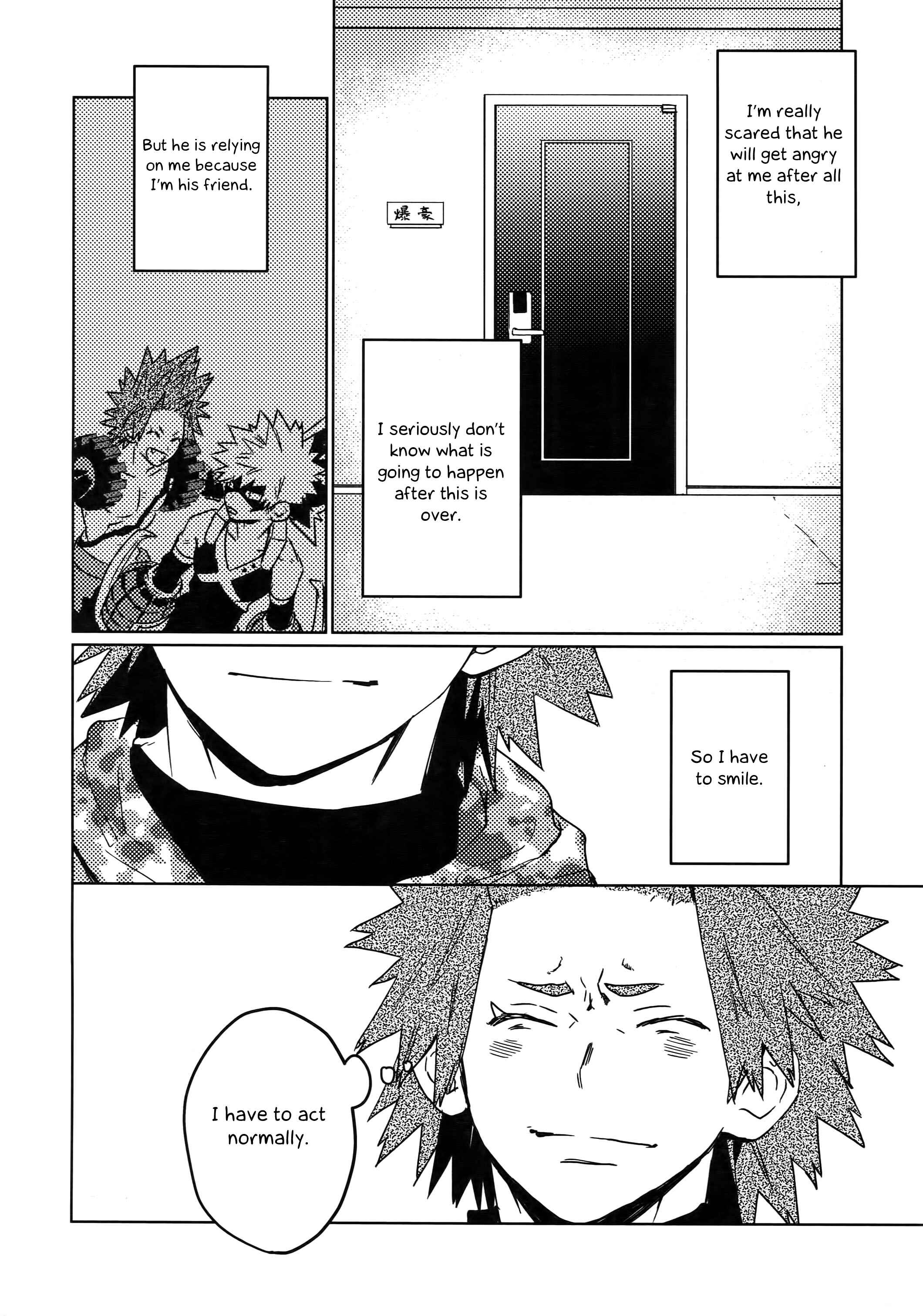 Page 17 Chapter Unknown_e24b Boku no Hero Academia - Tasukero ya Red Riot (Doujinshi)