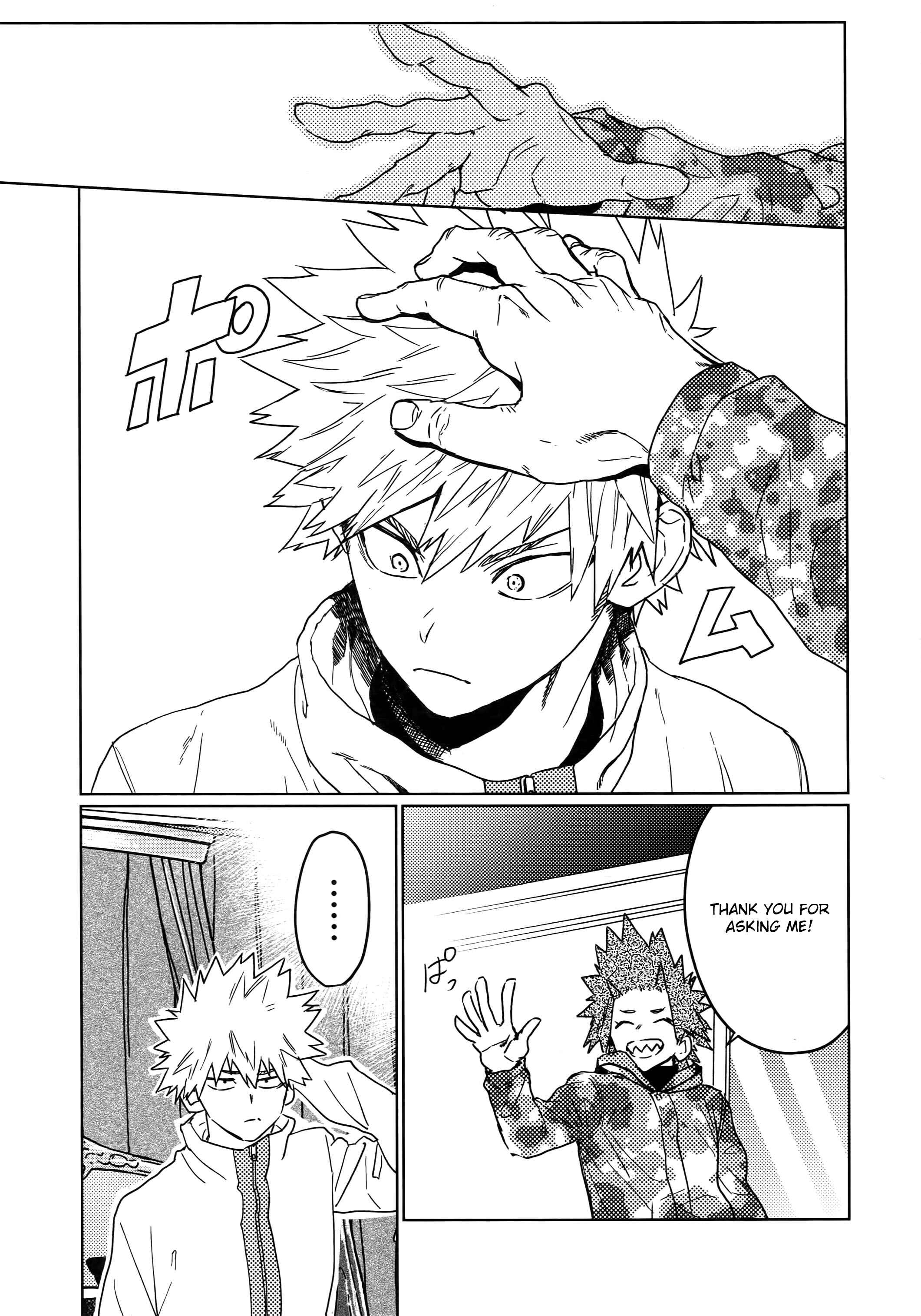 Page 18 Chapter Unknown_e24b Boku no Hero Academia - Tasukero ya Red Riot (Doujinshi)