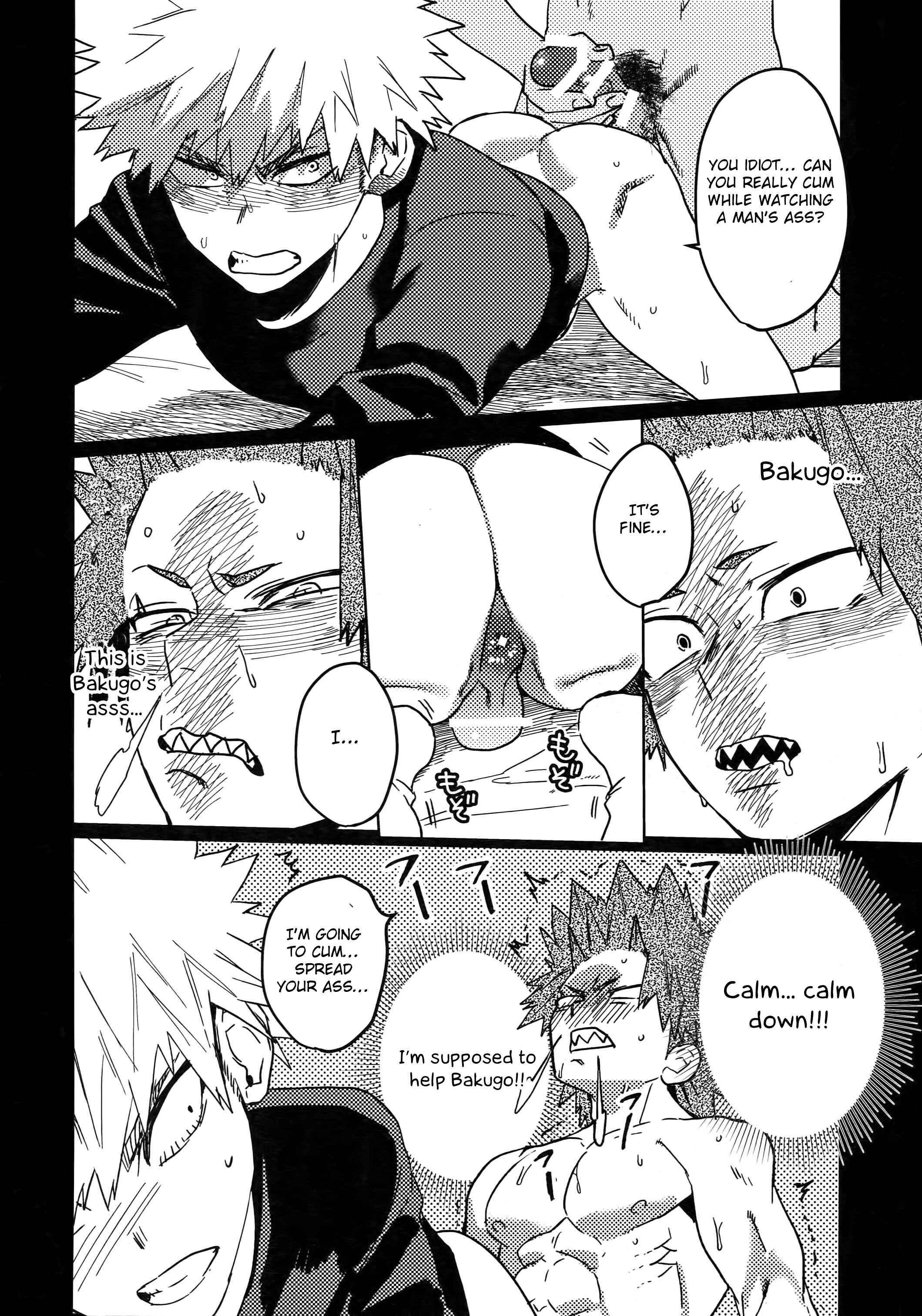 Page 31 Chapter Unknown_e24b Boku no Hero Academia - Tasukero ya Red Riot (Doujinshi)
