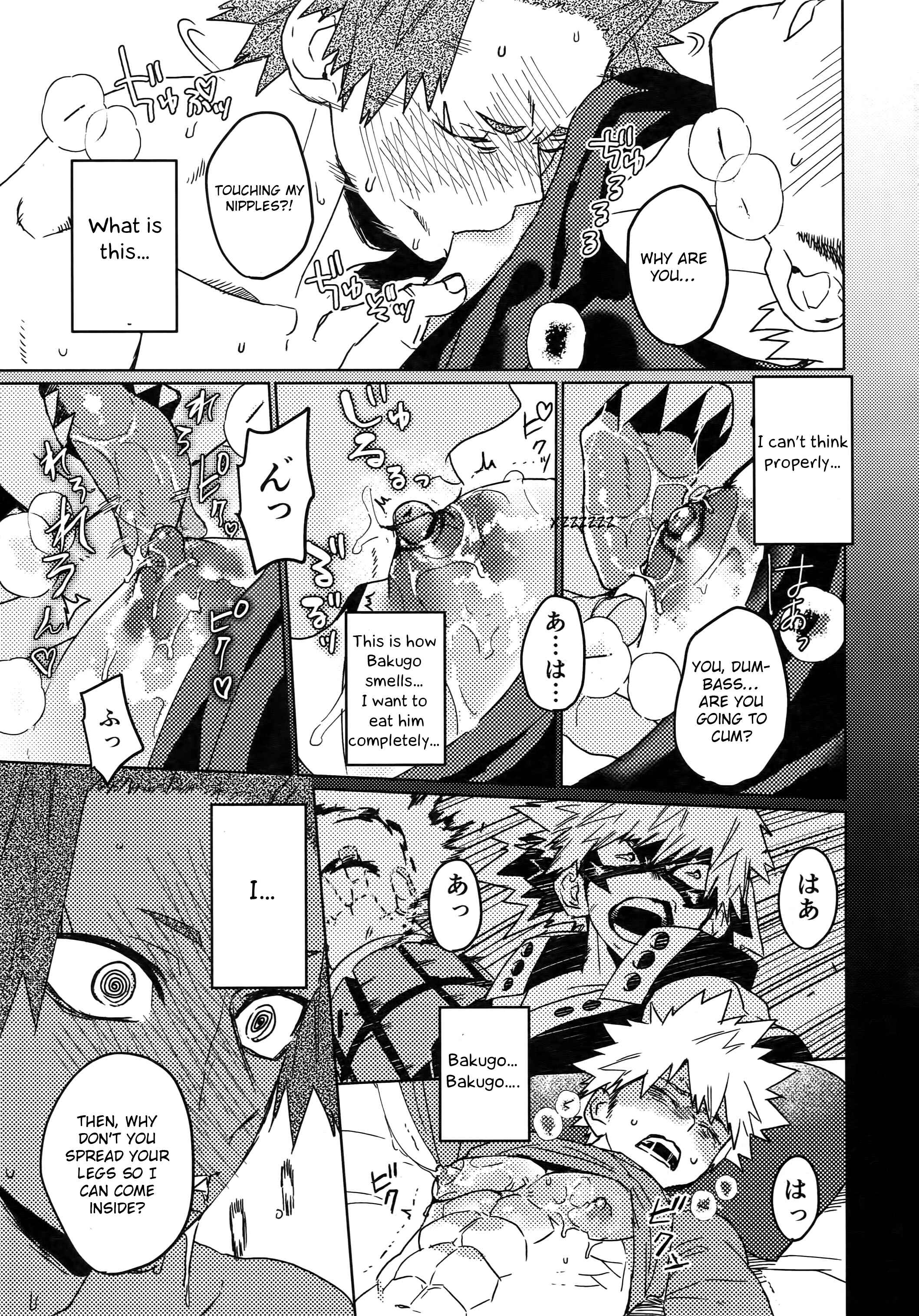 Page 36 Chapter Unknown_e24b Boku no Hero Academia - Tasukero ya Red Riot (Doujinshi)