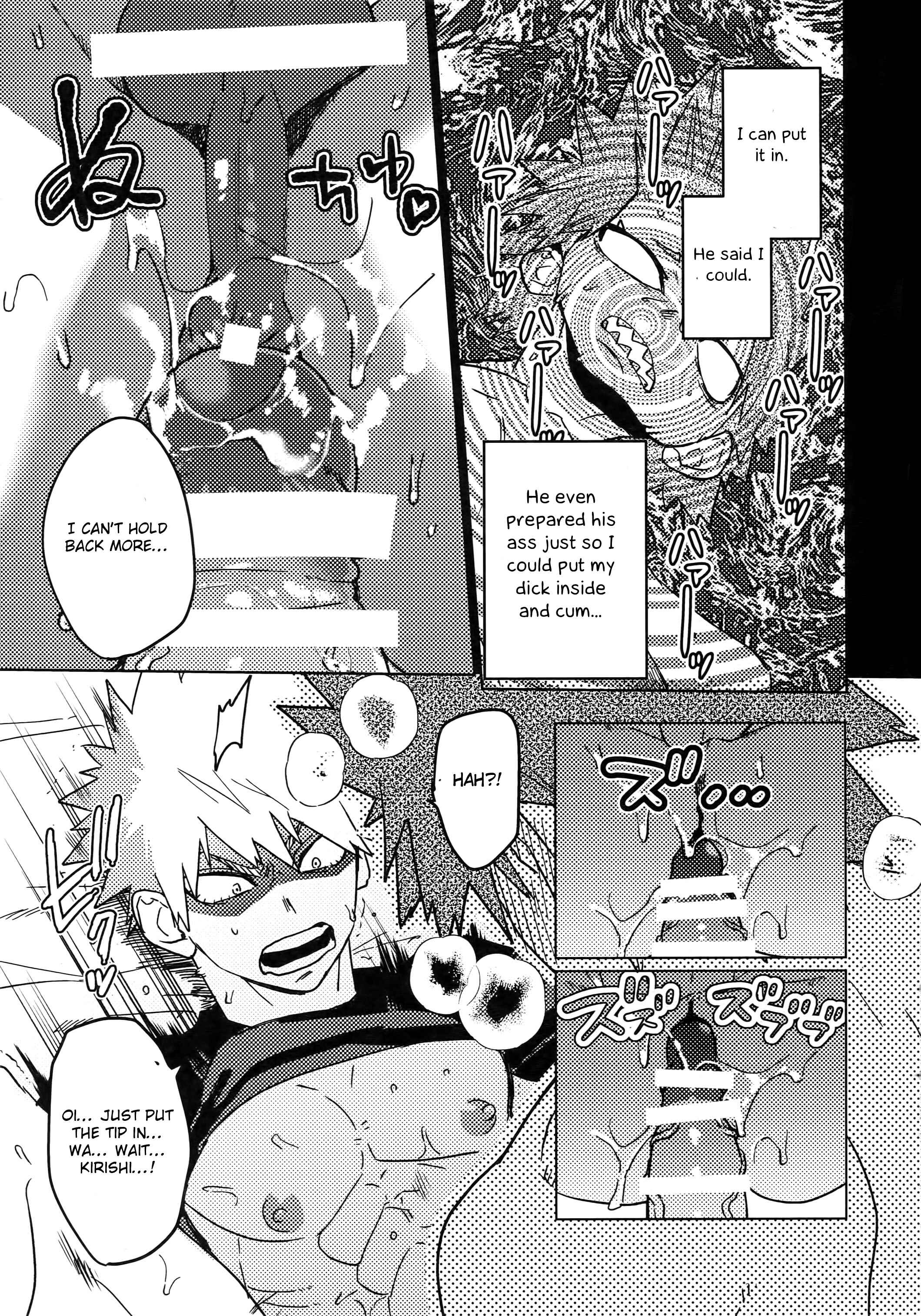 Page 38 Chapter Unknown_e24b Boku no Hero Academia - Tasukero ya Red Riot (Doujinshi)
