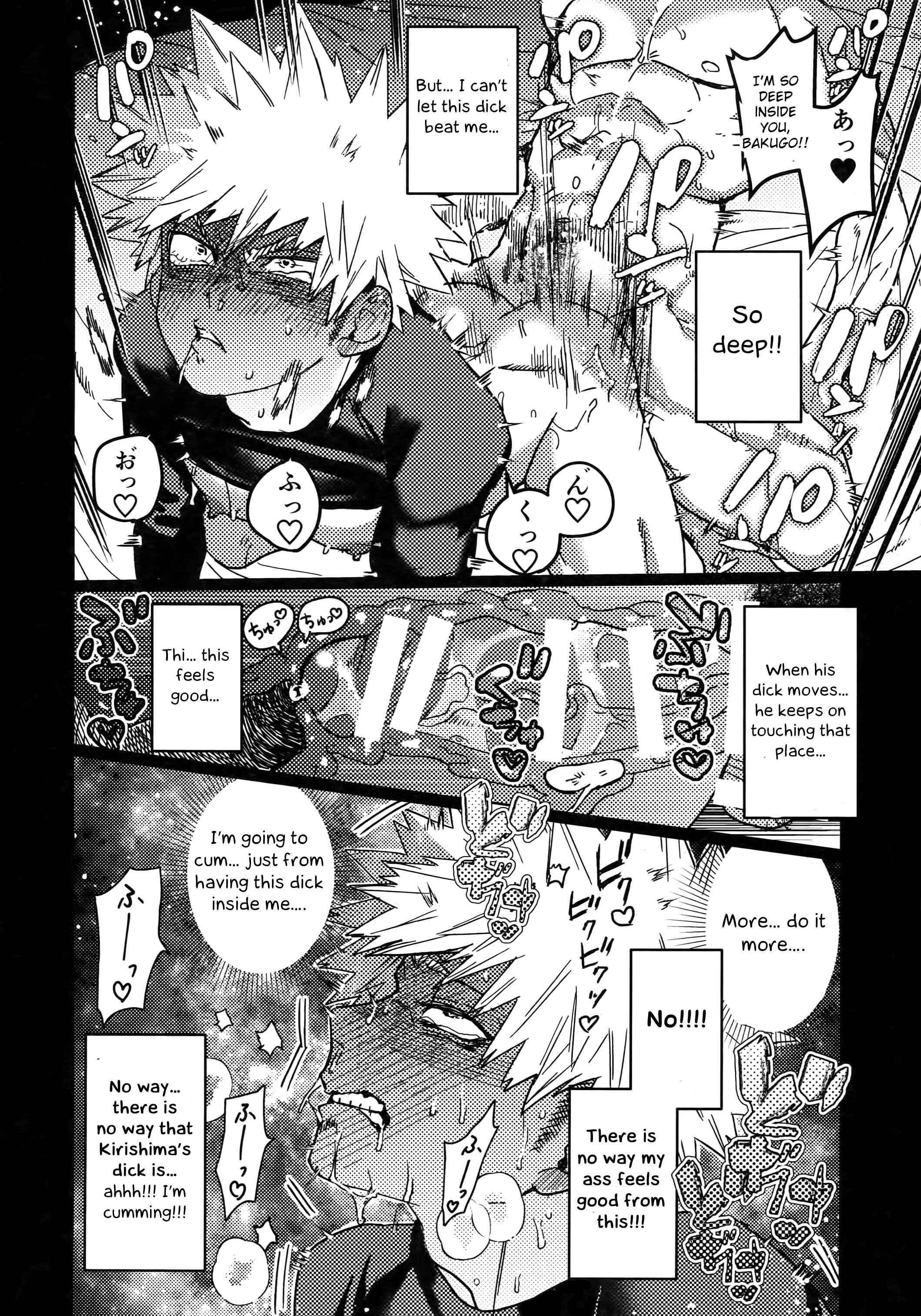 Page 45 Chapter Unknown_e24b Boku no Hero Academia - Tasukero ya Red Riot (Doujinshi)