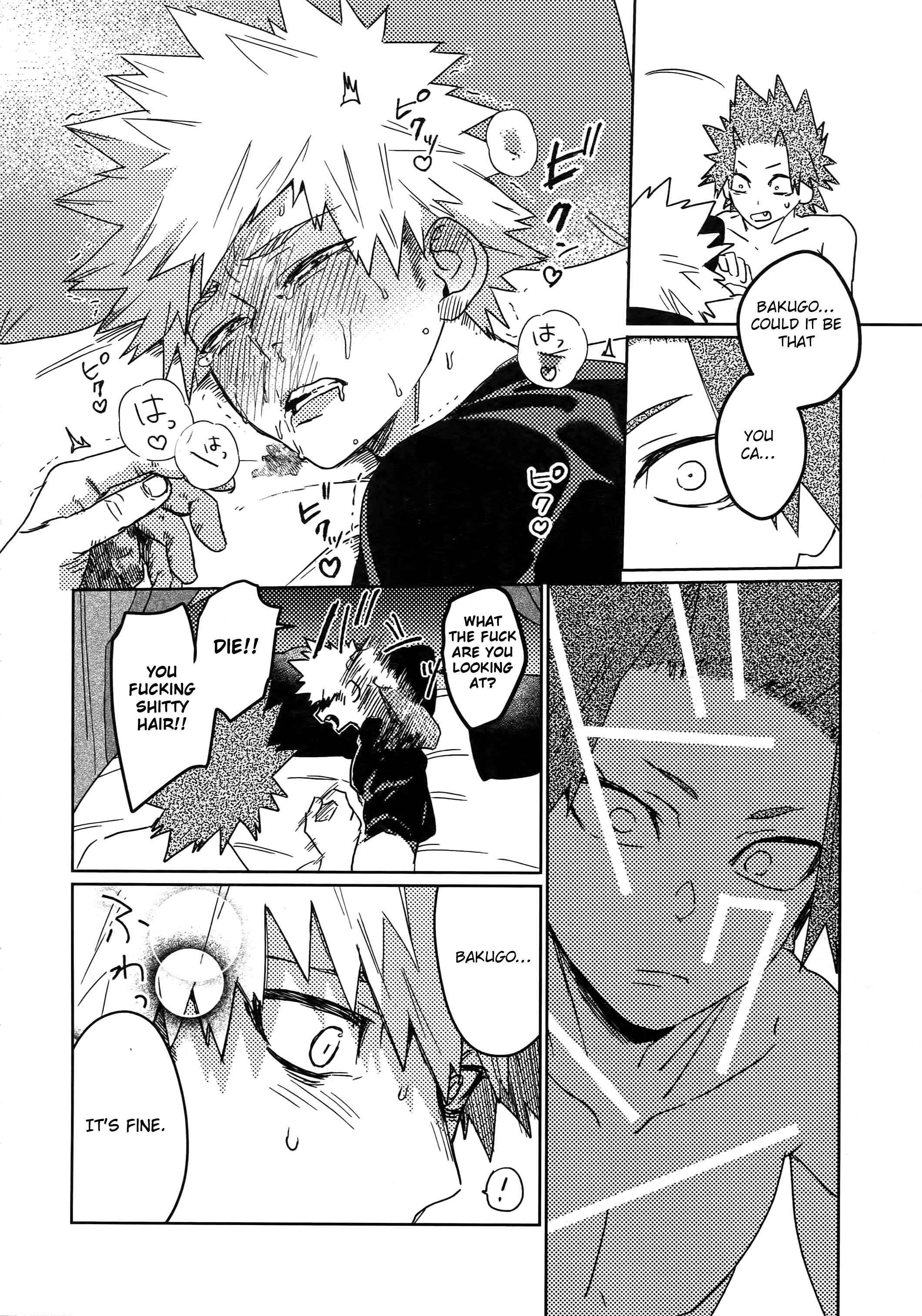 Page 47 Chapter Unknown_e24b Boku no Hero Academia - Tasukero ya Red Riot (Doujinshi)