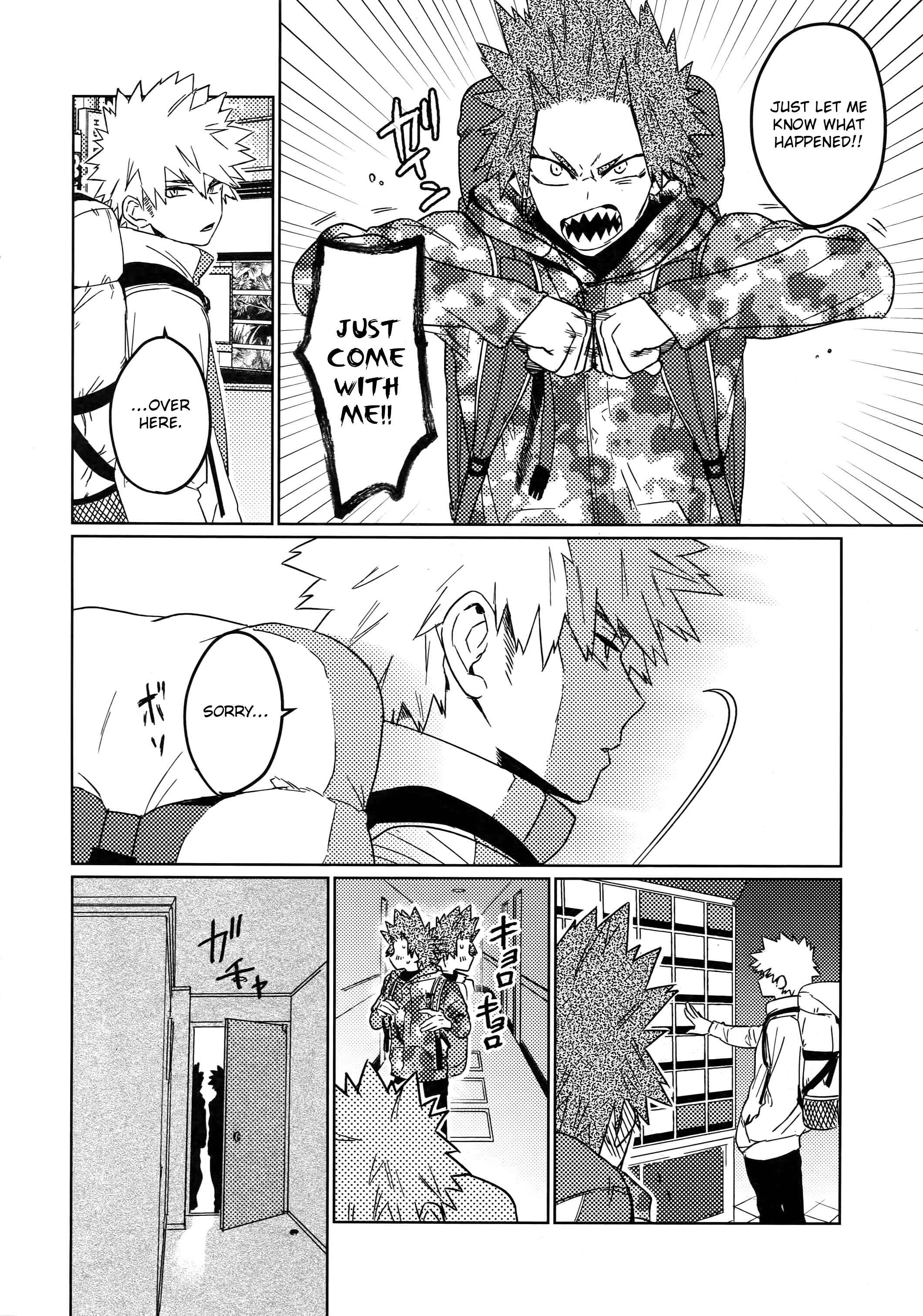 Page 5 Chapter Unknown_e24b Boku no Hero Academia - Tasukero ya Red Riot (Doujinshi)