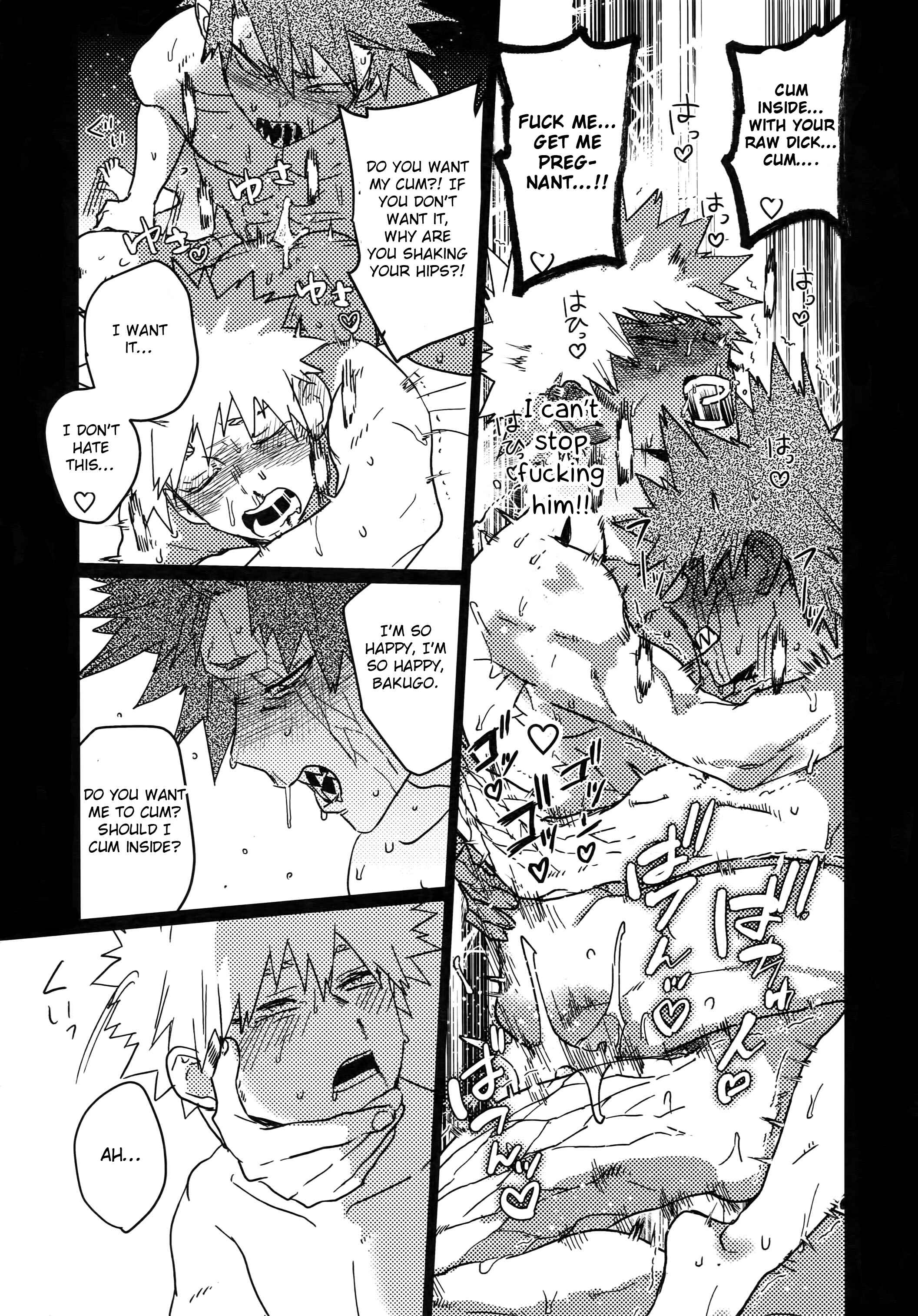 Page 54 Chapter Unknown_e24b Boku no Hero Academia - Tasukero ya Red Riot (Doujinshi)