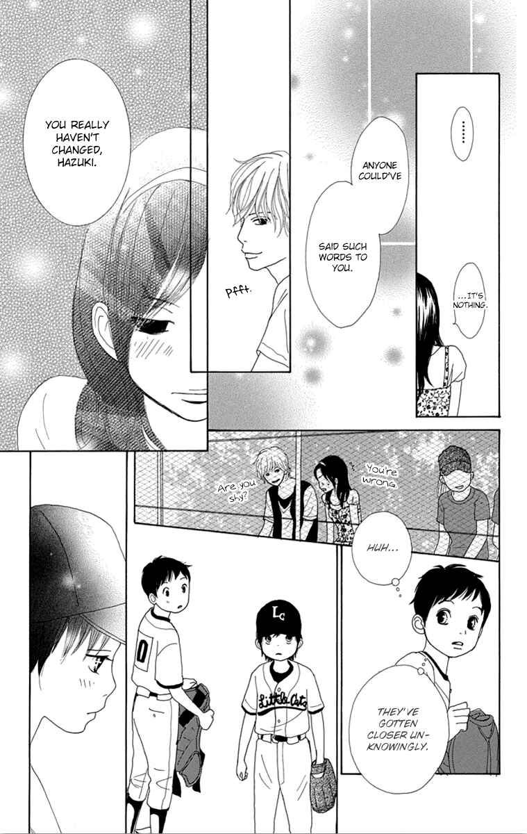 Page 18 Chapter 23 Shoujo Shounen Gakkyuudan