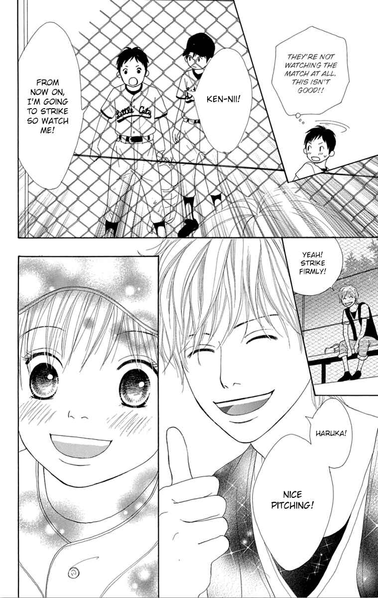 Page 19 Chapter 23 Shoujo Shounen Gakkyuudan