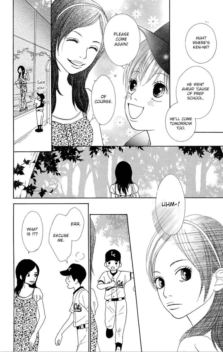 Page 21 Chapter 23 Shoujo Shounen Gakkyuudan