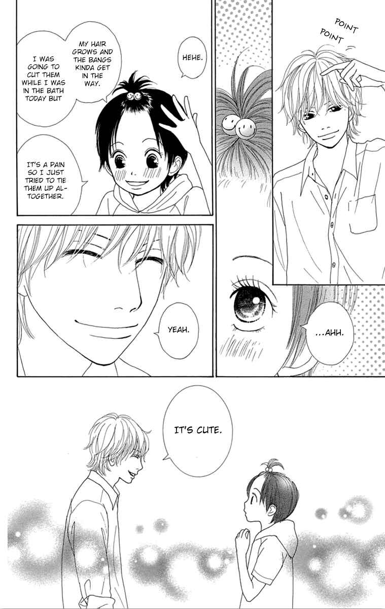 Page 29 Chapter 23 Shoujo Shounen Gakkyuudan