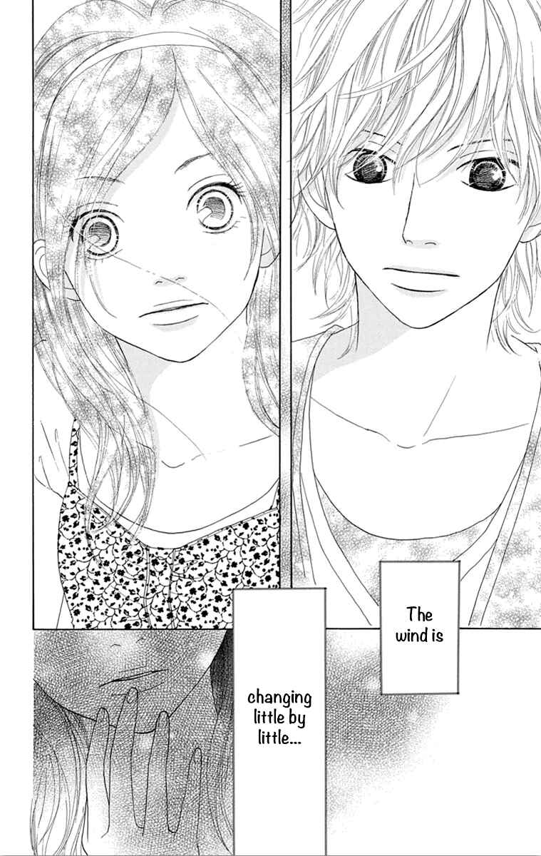 Page 3 Chapter 23 Shoujo Shounen Gakkyuudan