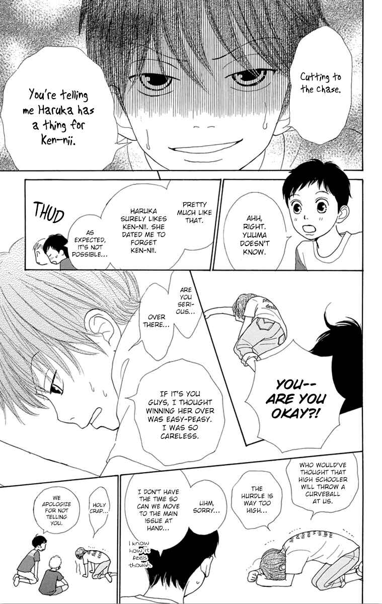 Page 34 Chapter 23 Shoujo Shounen Gakkyuudan
