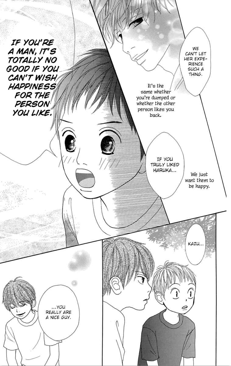 Page 38 Chapter 23 Shoujo Shounen Gakkyuudan