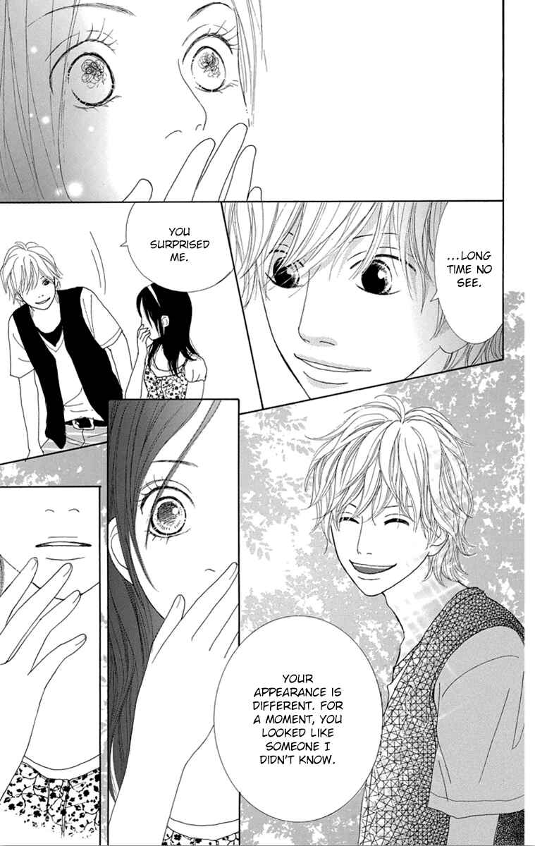 Page 4 Chapter 23 Shoujo Shounen Gakkyuudan