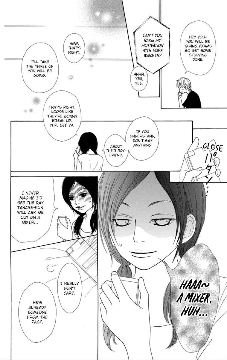 Page 43 Chapter 23 Shoujo Shounen Gakkyuudan